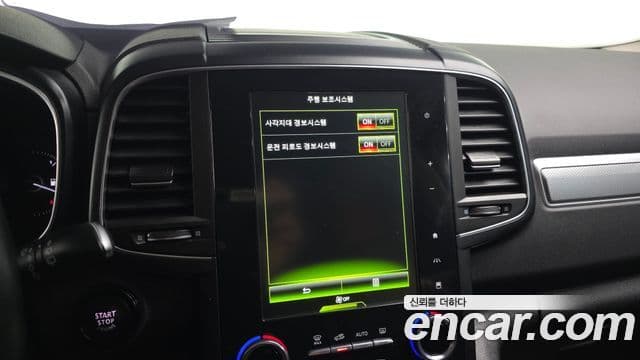 Renault Korea(Samsung) The / новый New QM6 2.0 LPe RE 2WD, 2021 16