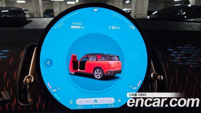 Mini Cooper S Countryman 3세대 ALL4 JCW, 2025 8