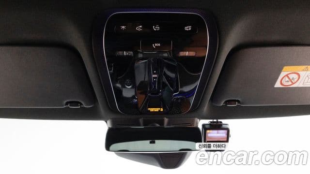 Mercedes-Benz C-класс W206 AMG Line, 2022 14