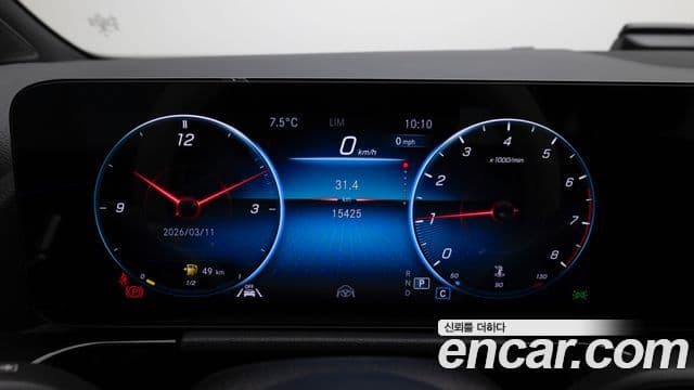 Mercedes-Benz GLA-класс H247 GLA250 4MATIC, 2023 8