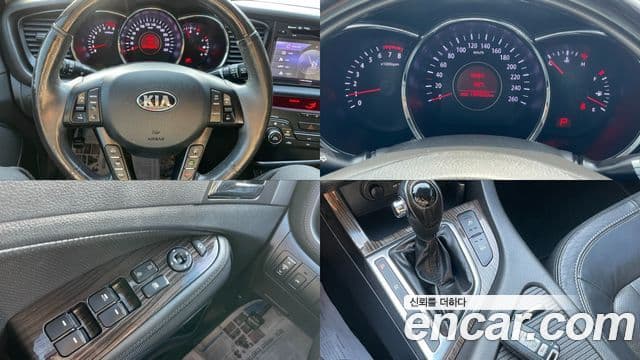 Kia K5 Prestige, 2013 17