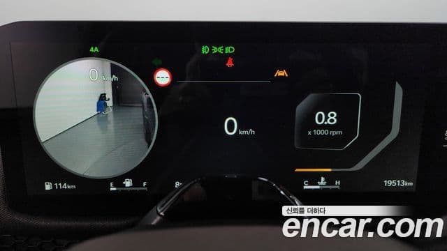 Kia 타스만 Extreme, 2026 8