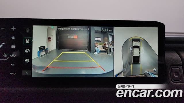 Kia 타스만 Extreme, 2026 16