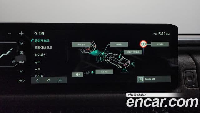 Kia 타스만 Extreme, 2026 19