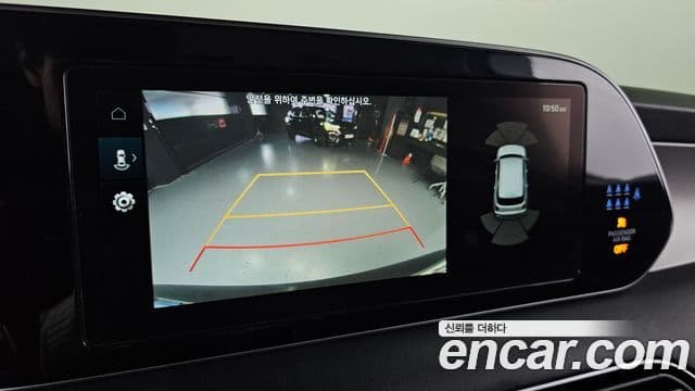 Hyundai Palisade Exclusive, 2022 15