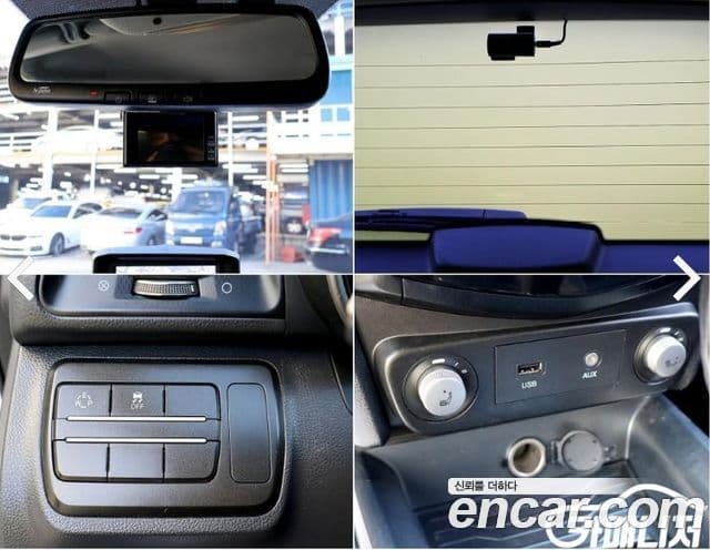 KG모빌리티(SsangYong) Tivoli Air 1.6 IX 2WD, 2018 15