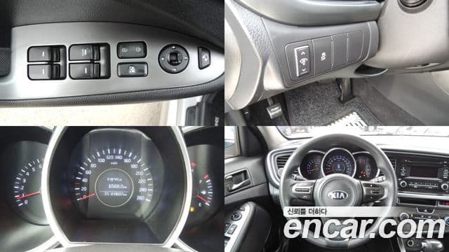 Kia The / новый New K5 LPI Deluxe, 2015 8