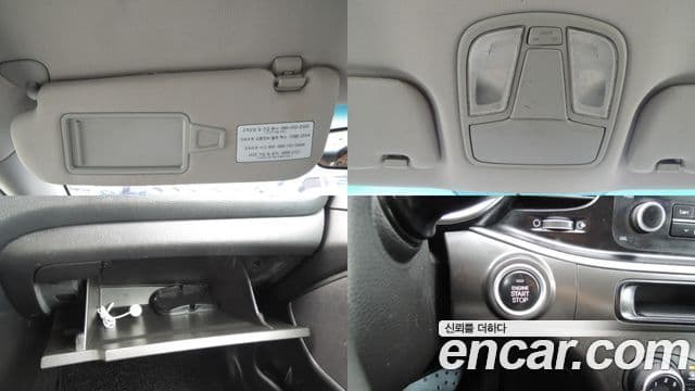 Kia The / новый New K5 LPI Deluxe, 2015 17