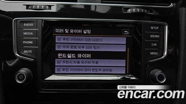 Volkswagen Гольф 7세대, 2014 17