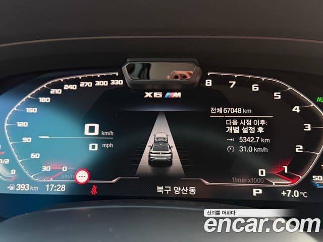 BMW X6 (G06), 2021 11