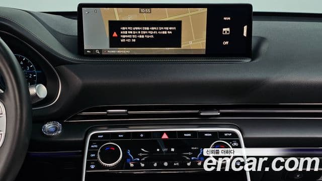 Genesis GV80, 2021 14