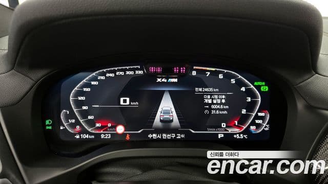 BMW X4M (G02) 3.0 Competition, 2024 8