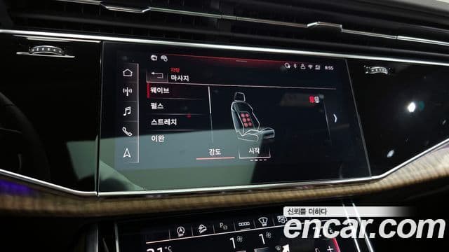 Audi Q7 (4M), 2025 16