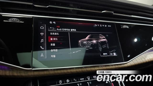 Audi Q7 (4M), 2025 18