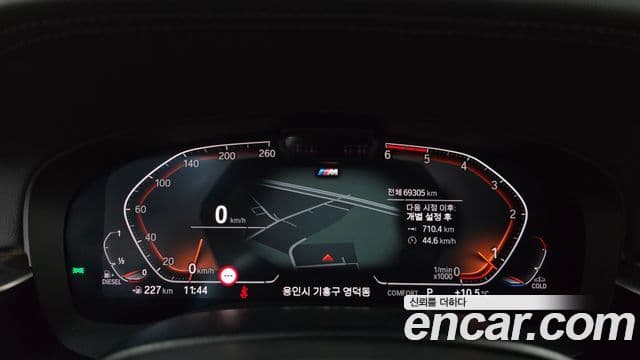 BMW 5시리즈 (G30) 523d M Sport, 2021 8