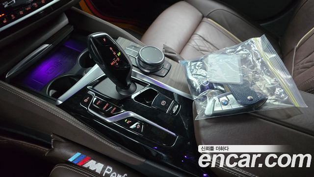 BMW 5시리즈 (G30) 523d M Sport, 2021 9