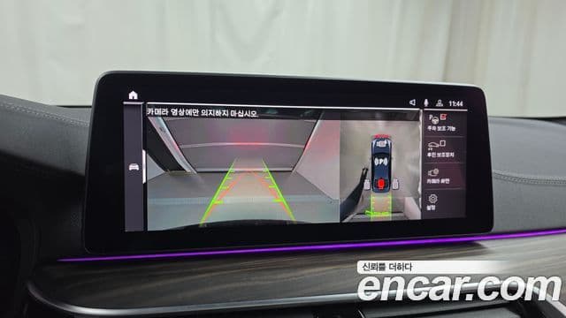 BMW 5시리즈 (G30) 523d M Sport, 2021 15