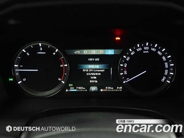 KG모빌리티(SsangYong) Rexton Sport Prestige Special, 2020 8