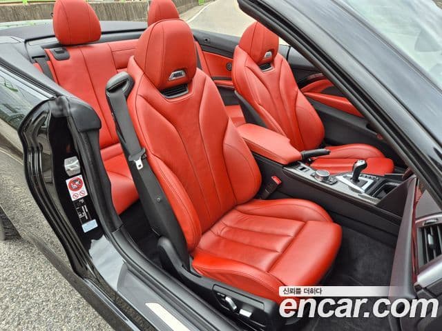 BMW M4 (F82) M4 кабриолет performance Silencer Edition, 2016 10