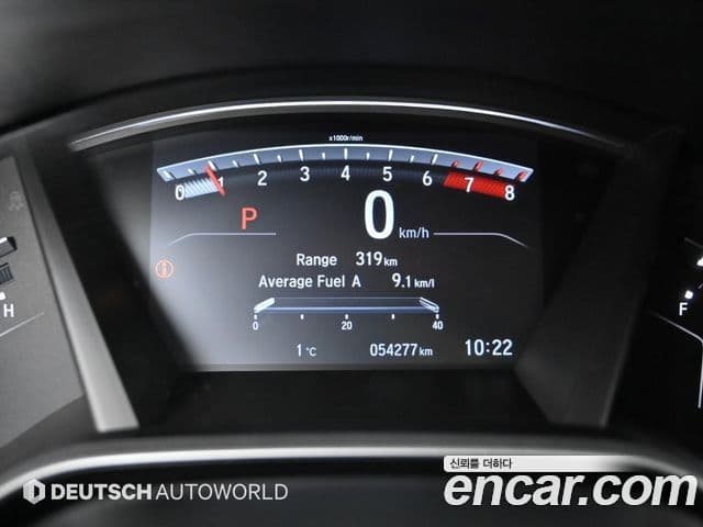 Honda CR-V 5세대 2.0 гибрид Туринг (Touring) 4WD, 2020 8