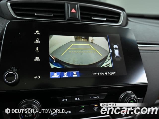 Honda CR-V 5세대 2.0 гибрид Туринг (Touring) 4WD, 2020 15