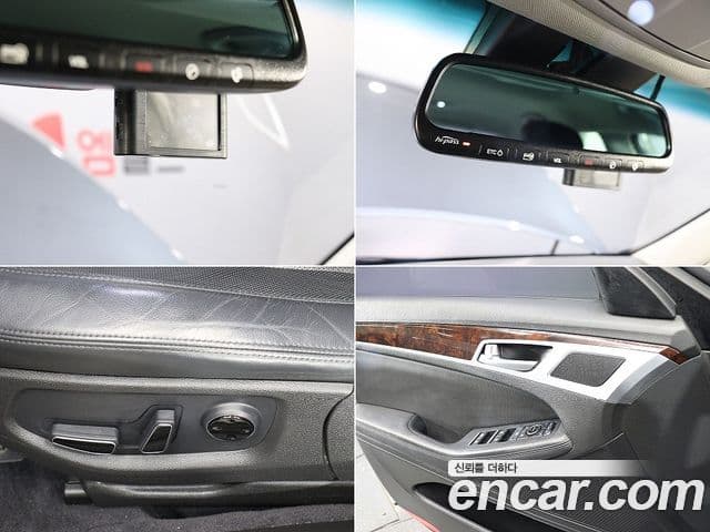 Hyundai Genesis DH Modern, 2016 18