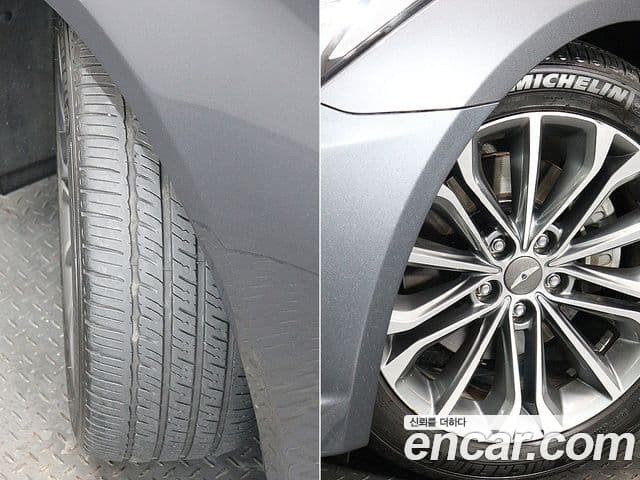 Hyundai Genesis DH Modern, 2016 20