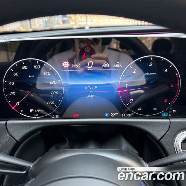 Mercedes-Benz E-класс W214 Exclusive, 2024 4