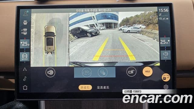 Land Rover Range Rover 5세대 P530 AB LWB, 2025 12