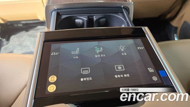 Land Rover Range Rover 5세대 P530 AB LWB, 2025 14