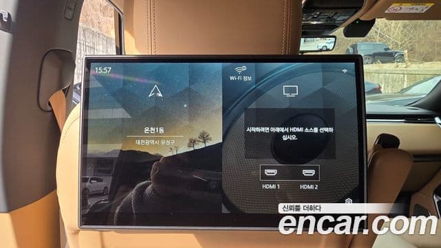 Land Rover Range Rover 5세대 P530 AB LWB, 2025 15