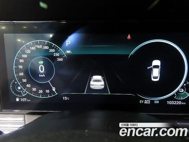 Hyundai The / новый New Grandeur IG гибрид Le Blanc, 2022 9