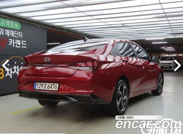 Hyundai Avante (CN7) Modern, 2021 2