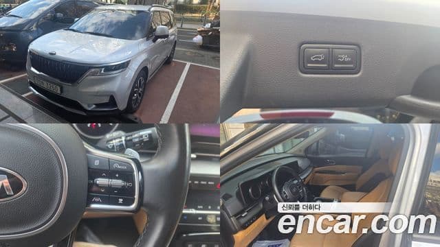 Kia Carnival 4세대 Noblesse, 2021 1