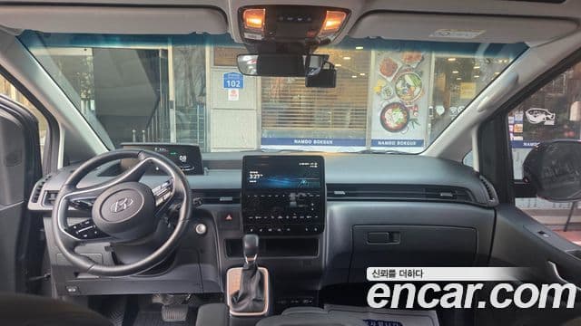 Hyundai Staria Modern, 2024 8