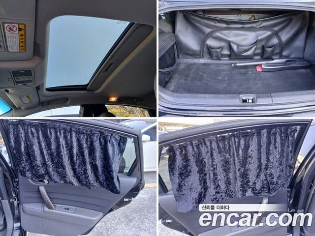 Renault Korea(Samsung) 뉴SM5 LPLI LE, 2006 9