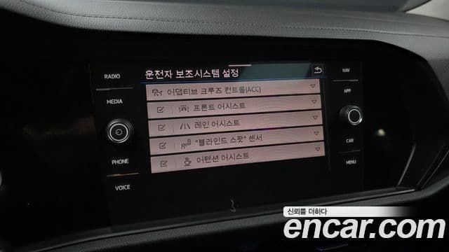 Volkswagen Jetta 7세대 Prestige, 2021 16