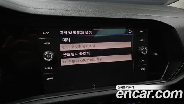 Volkswagen Jetta 7세대 Prestige, 2021 17