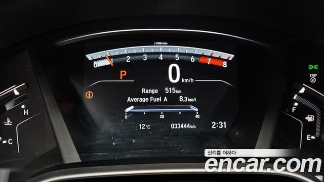 Honda CR-V 5세대 1.5 Туринг (Touring) 4WD, 2017 8