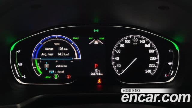 Honda Accord 10세대 2.0 гибрид Туринг (Touring), 2020 8