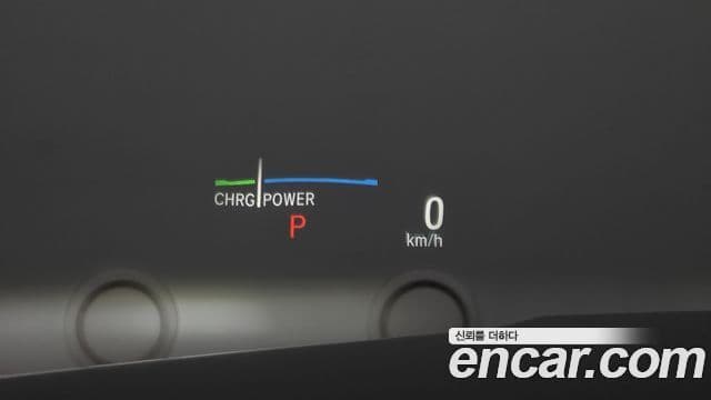 Honda Accord 10세대 2.0 гибрид Туринг (Touring), 2020 19