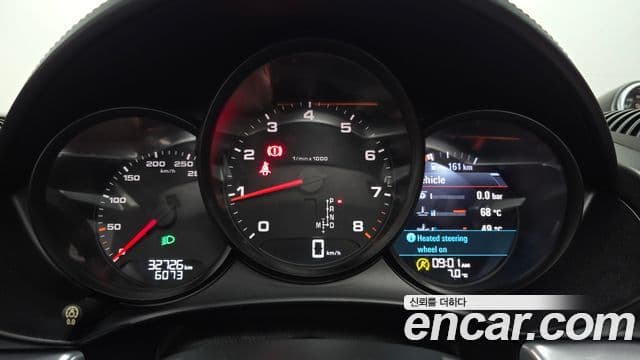 Porsche 718 Boxster, 2017 8