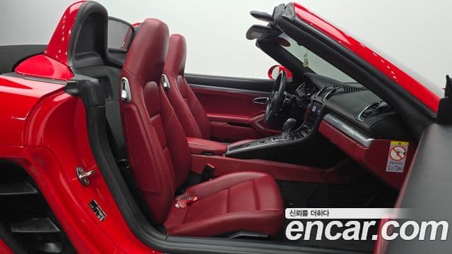 Porsche 718 Boxster, 2017 10