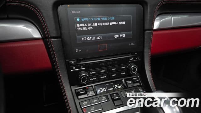 Porsche 718 Boxster, 2017 14