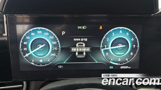 Hyundai Avante (CN7) Modern, 2021 8