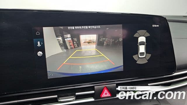 Hyundai Avante (CN7) Modern, 2021 15