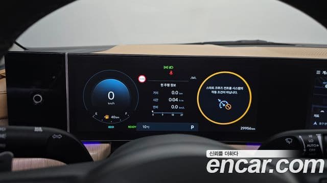 Hyundai Sonata D Edge гибрид(DN8) Inspiration, 2024 8