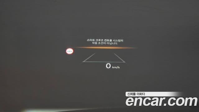 Hyundai Sonata D Edge гибрид(DN8) Inspiration, 2024 19