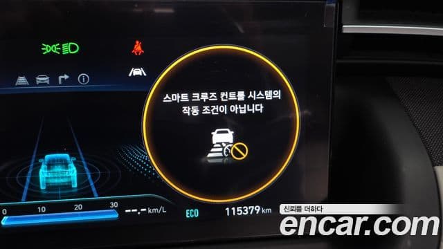 Hyundai Tucson гибрид (NX4) Inspiration 2WD, 2022 14