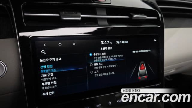 Hyundai Tucson гибрид (NX4) Inspiration 2WD, 2022 17